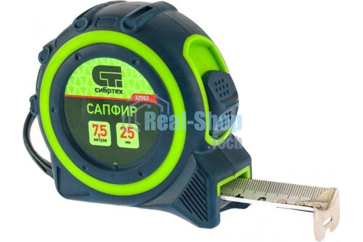 Рулетка Сибртех Сапфир, двухкомпонентный корпус, 7,5 м х 25 мм