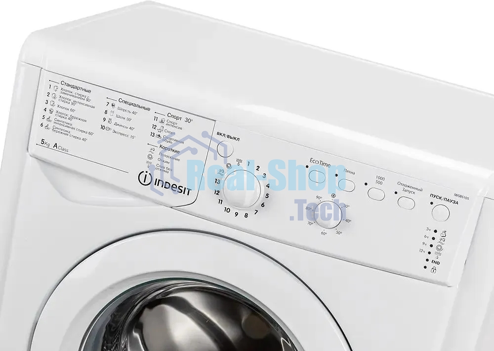 Стиральная машина Indesit IWSC 5105 белый, загрузка фронтальная 5 кг, 1000 об/мин., класс: А