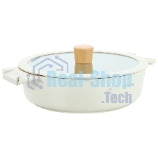 Жаровня Zeidan Z-90248 Жаровня Zeidan Z-90248