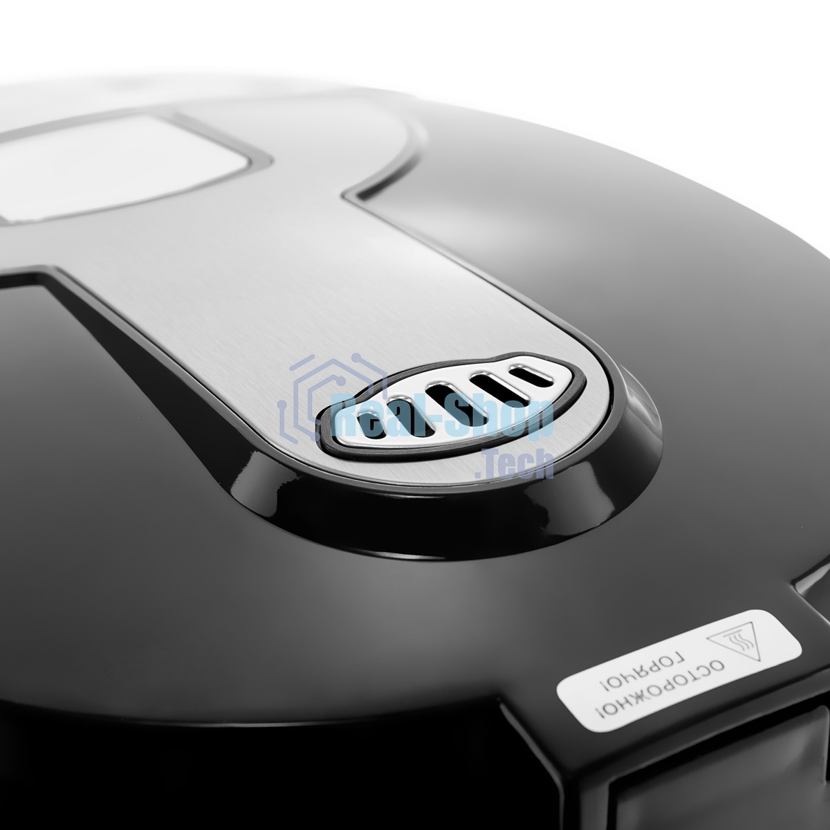 Термопот BRAYER BR1096