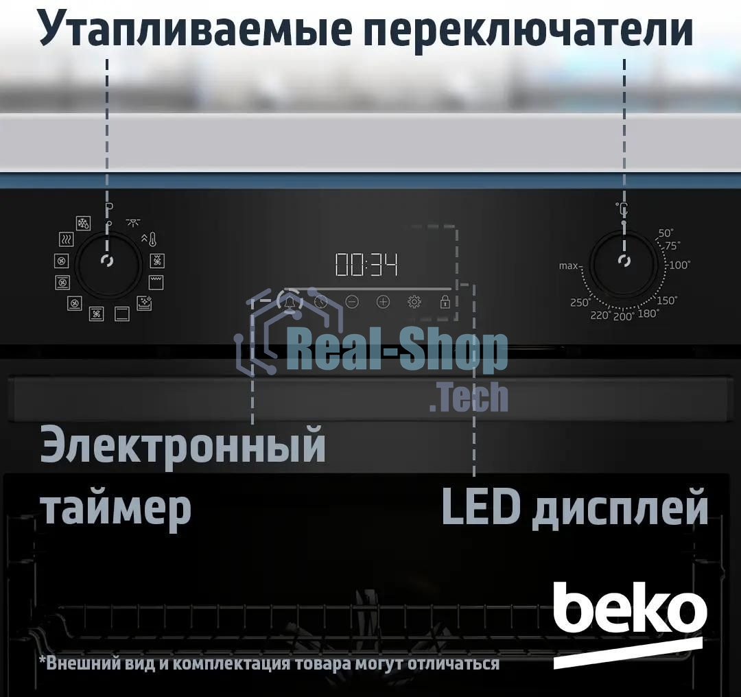 Электрический духовой шкаф Beko BBIM18300SG, черный
