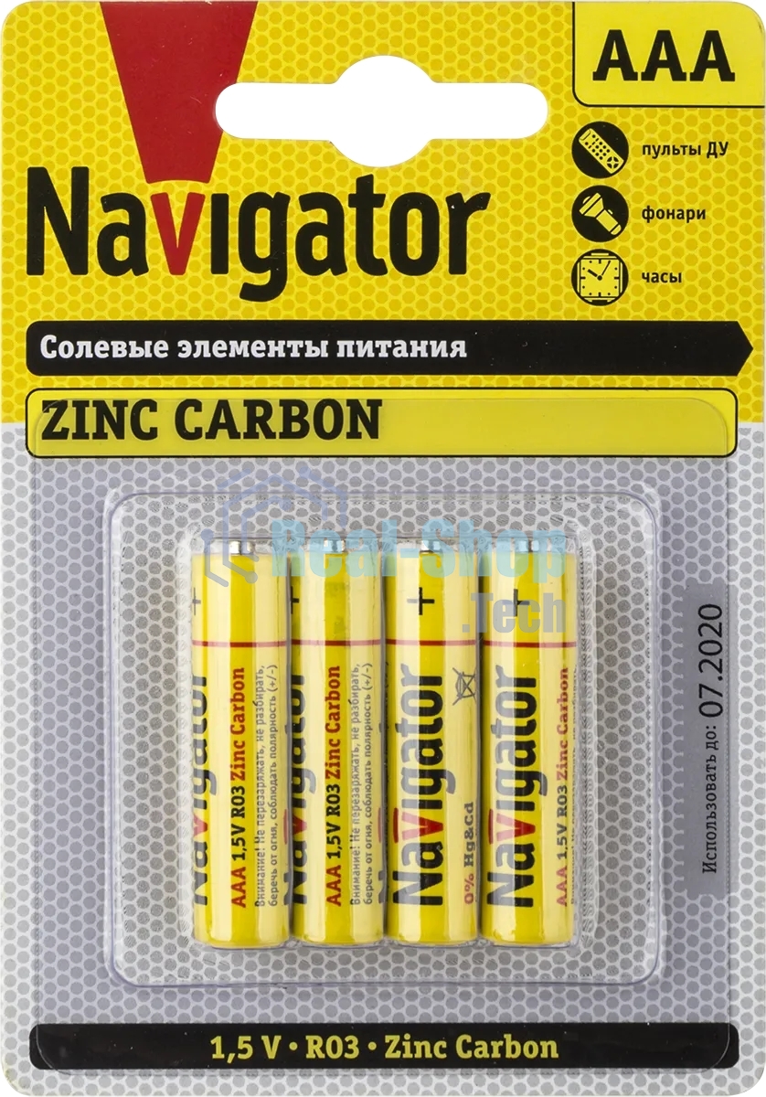 Элемент питания Navigator NBT-NS-R03-BP4, 1.5 В
