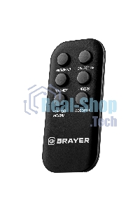 Вентилятор BRAYER BR4975