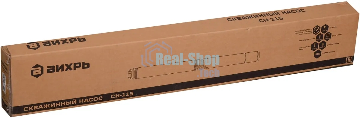 Скважинный насос Вихрь СН-115 (d.75 мм, кабель 65м) 68/3/28