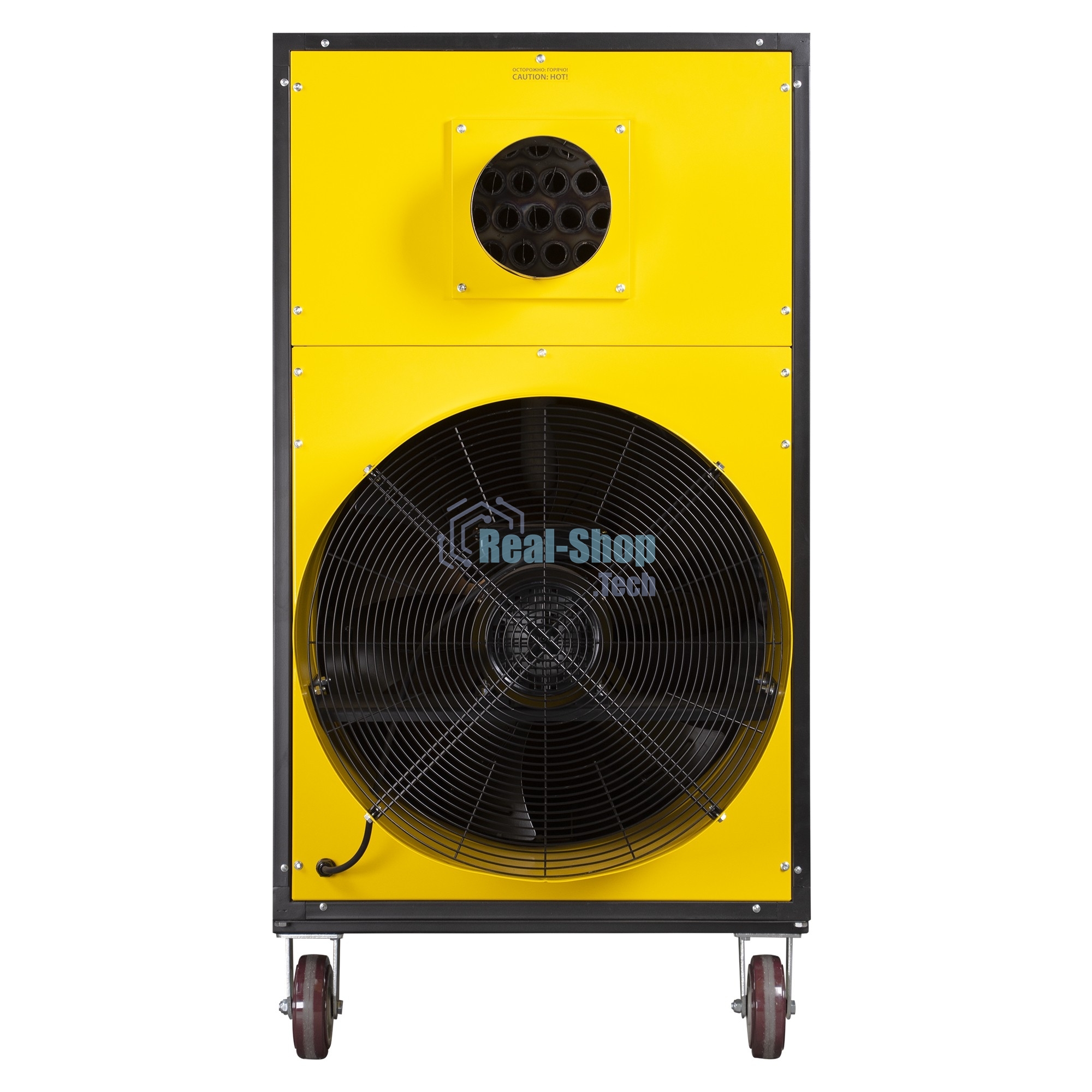 Теплогенератор мобильный Ballu BHDN 220 PRO