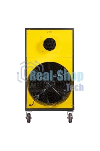 Теплогенератор мобильный Ballu BHDN 220 PRO