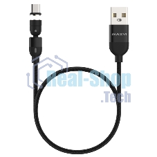 Кабель Maxvi MCm-02T black, USB-A - Type-C, 2A, магнитный разъем, LED ток макс. нагрузки 2А, макс. напряжение 5V; стандарт USB 2.0; длина 1.5м, нейлоновая оплетка, съемный магнитный коннектор, LED подсветка, черный