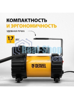 Компрессор автомобильный Denzel AC-37, 12 В, 7 атм 37 л/мин