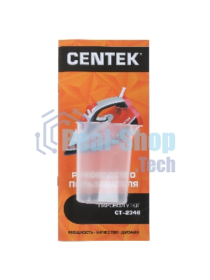 Утюг Centek CT-2346 красный/черный/белый, 3000 Вт, 45 г/мин, 190 г/мин, 380 мл