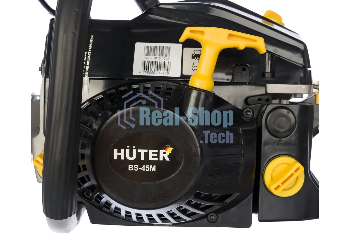 Бензопила Huter BS-45M 2300Вт дл.шин.: 40 см