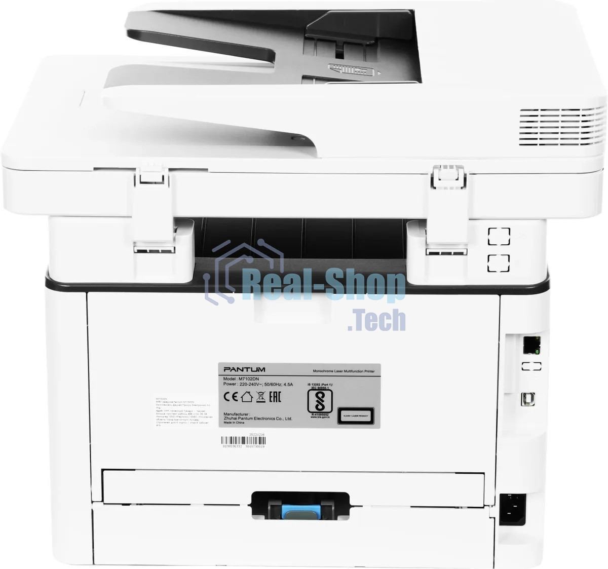 МФУ лазерное Pantum M7102DN, A4, ч/б, печ. до 33 стр/мин., скан. до 24 стр/мин., 1200x1200dpi, USB, RJ-45