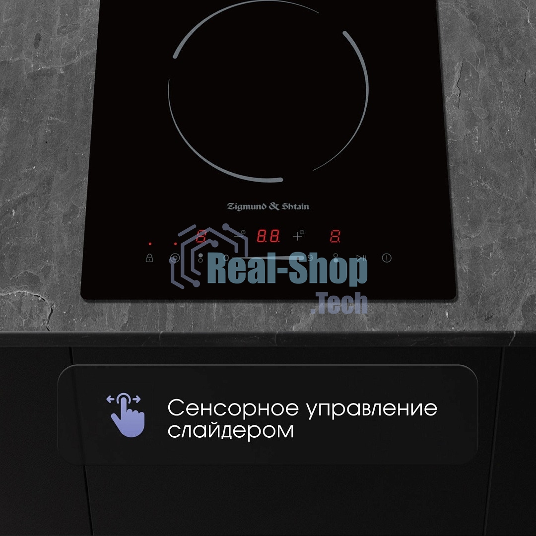 Варочная панель Zigmund & Shtain CN 50.3 B черный
