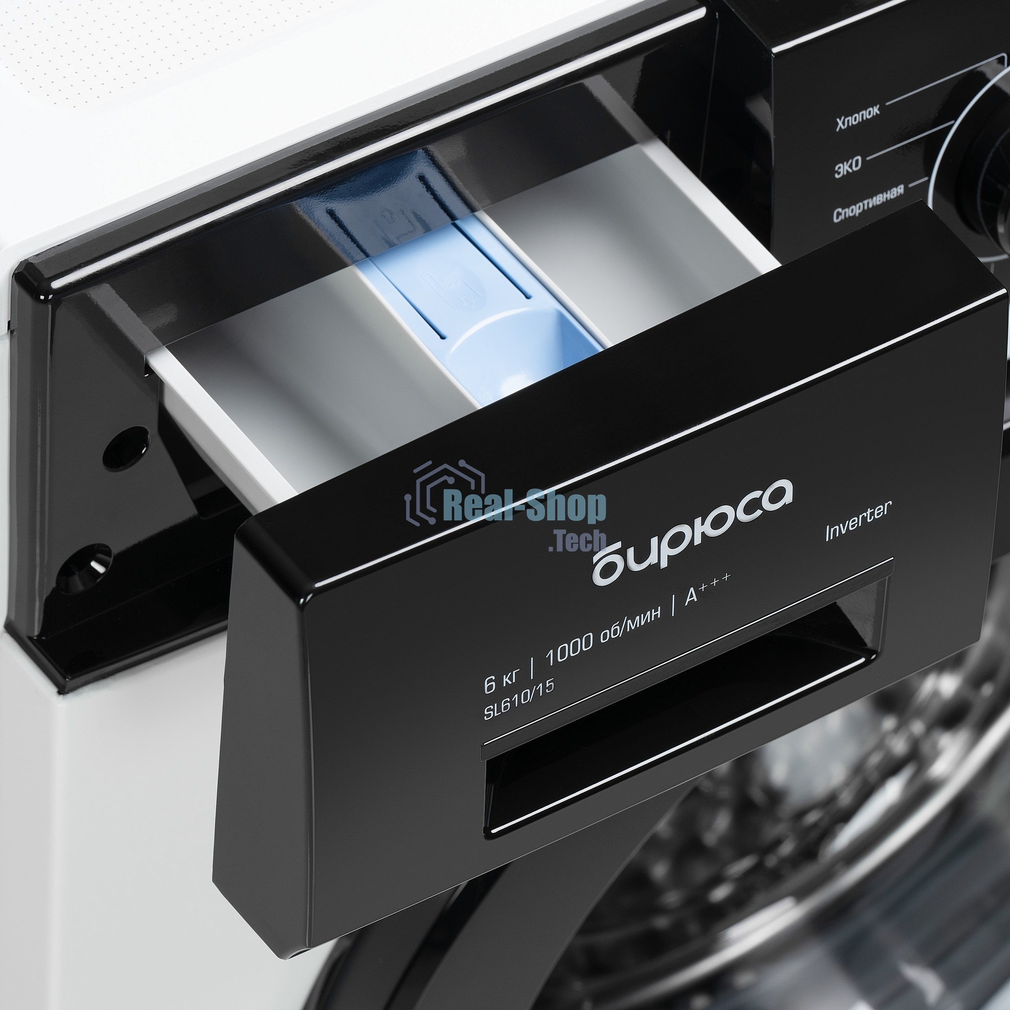 Стиральная машина Бирюса WM-SL610/15 белый, загрузка фронтальная 6 кг, 1000 об/мин, класс А++