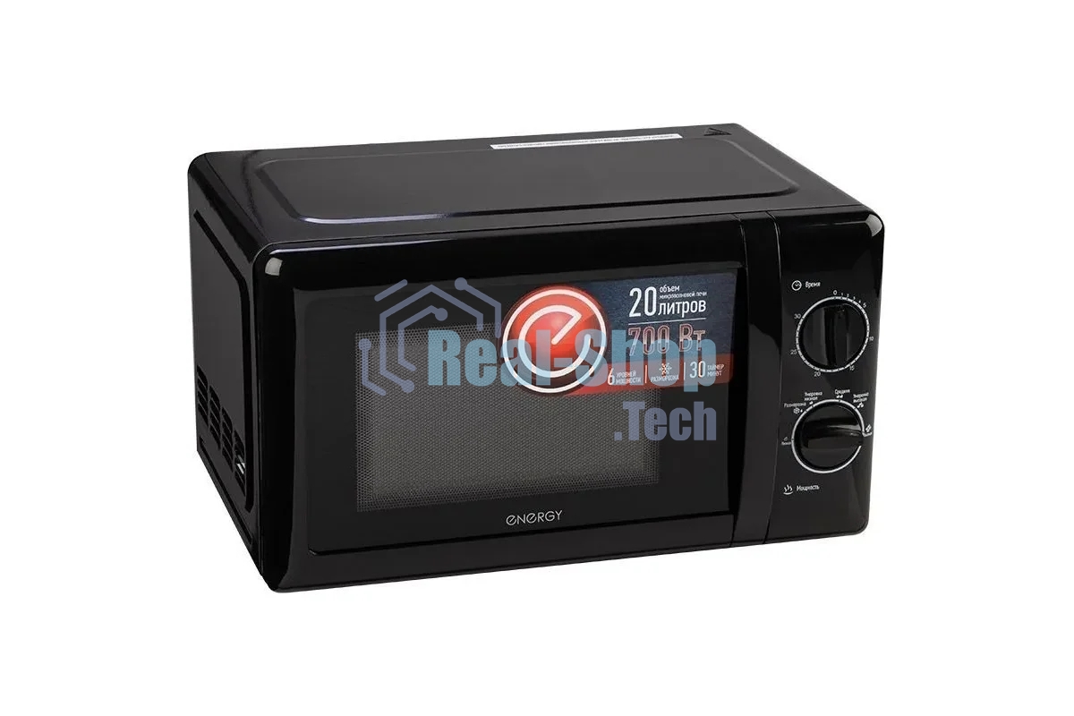 Микроволновая печь ENERGY EMW-20704 черный, 20 л, 700 Вт, переключатели - поворотный механизм
