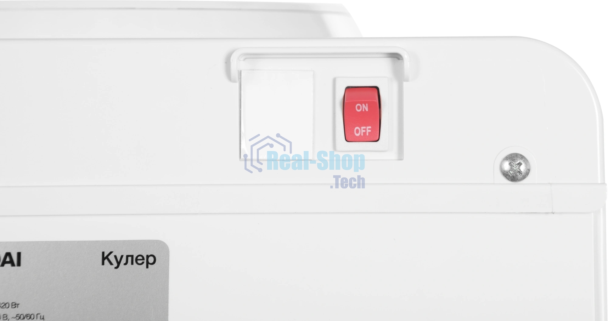 Кулер Hyundai H-WD1320F напольный белый