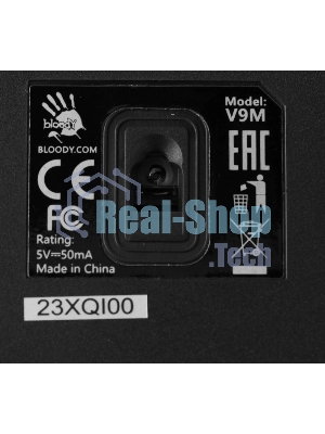 Мышь проводная A4Tech Bloody V9M черный, 4000 dpi, USB, кнопки - 9