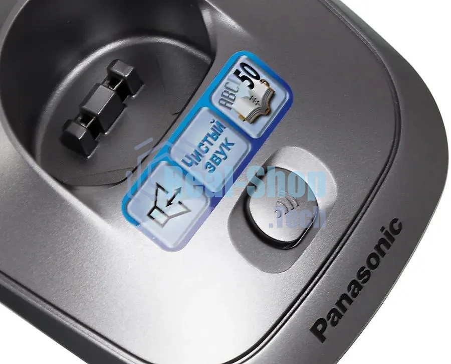 Телефон беспроводной (DECT) Panasonic KX-TG2511RUM (металик) АОН, Caller ID,спикерфон на трубке,переход в Эко режим одним нажатием