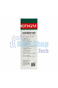 Конвектор Engy EN-1500A Classic белый, 1500 Вт, 20 м2, термостат