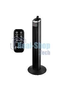 Вентилятор BRAYER BR4975