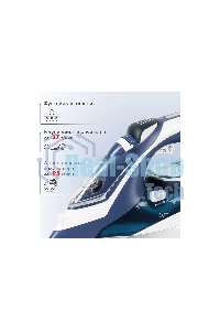 Утюг Atlanta ATH-5580 blue