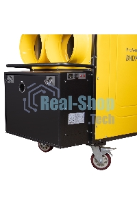 Теплогенератор мобильный Ballu BHDN 220 PRO