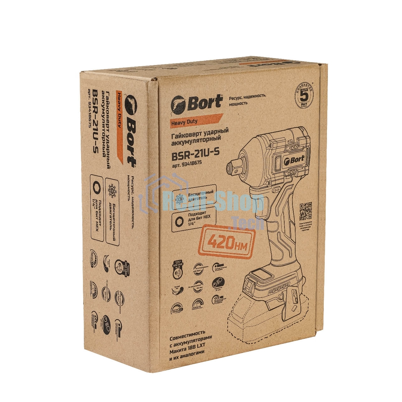 Гайковерт аккумуляторный Bort BSR-21U-S (420Нм; без АКБ и ЗУ)
