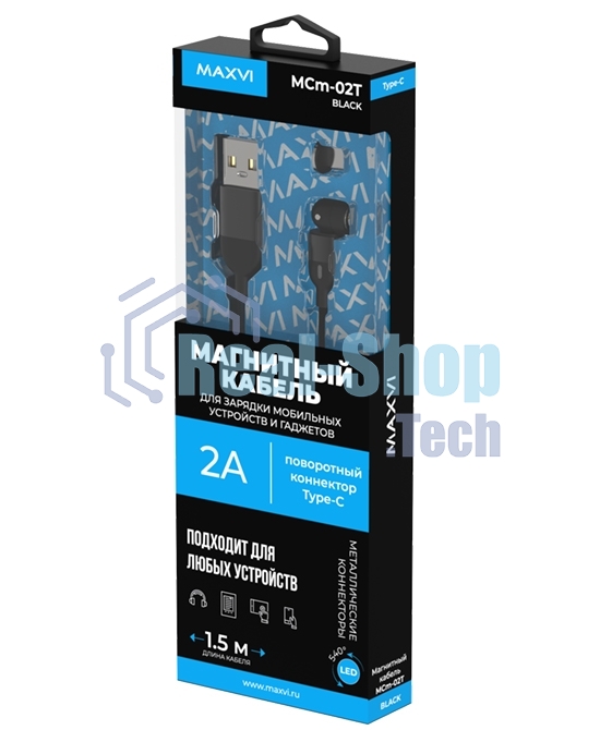 Кабель Maxvi MCm-02T black, USB-A - Type-C, 2A, магнитный разъем, LED ток макс. нагрузки 2А, макс. напряжение 5V; стандарт USB 2.0; длина 1.5м, нейлоновая оплетка, съемный магнитный коннектор, LED подсветка, черный