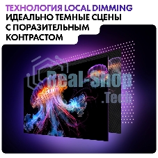 Телевизор Haier 65