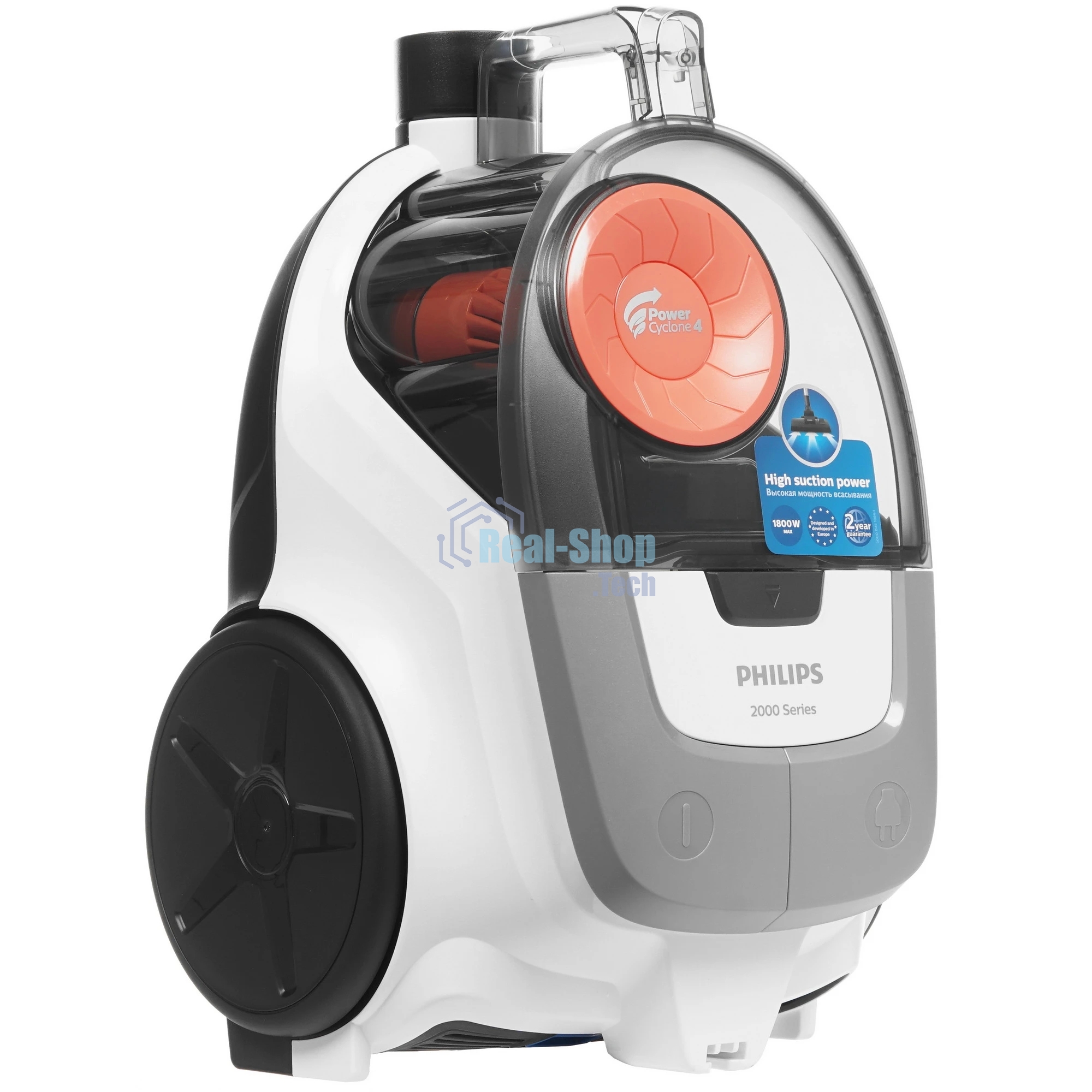 Пылесос Philips XB2042/01 белый/персиковый, 360/1800 Вт, уборка сухая, пылесборник контейнер 1.3 л