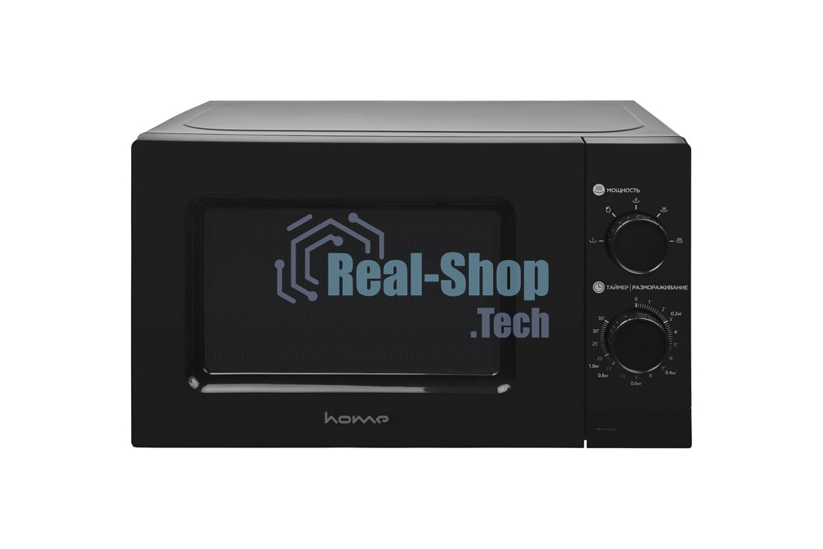 Микроволновая печь HOME HMM207BB черный, 20 л, 700 Вт, переключатели — поворотный механизм