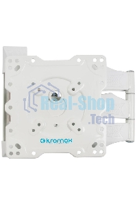 Кронштейн Kromax ATLANTIS-40 белый, Наклонно-поворотный, 22