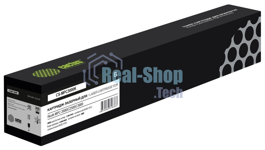 Картридж лазерный Cactus CS-MPC3000K 842030 черный (20000 стр.) для Ricoh MPC2000/C2500/C3000