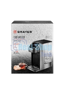 Термопот Brayer BR1099, 2.7 л, 2600 Вт, серебристый
