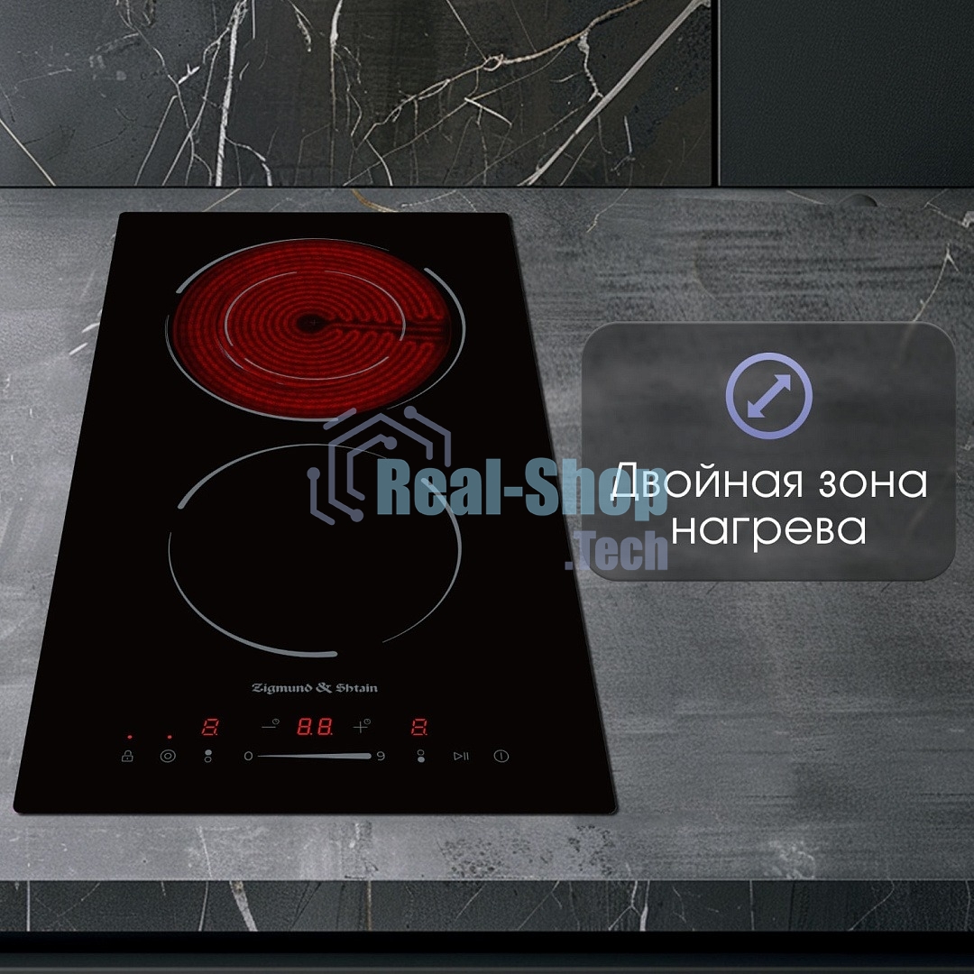 Варочная панель Zigmund & Shtain CN 50.3 B черный