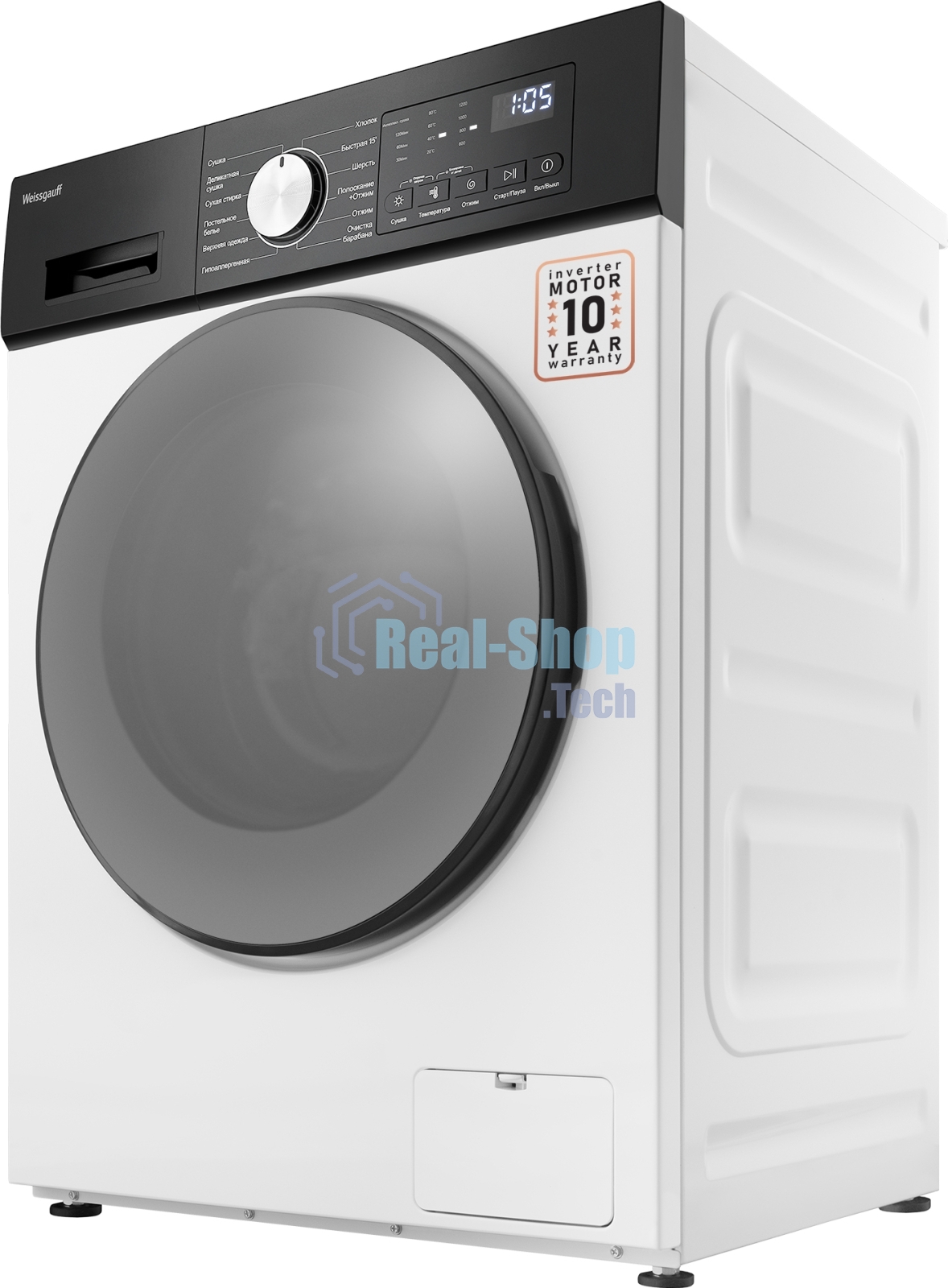 Стирально-сушильная машина Weissgauff WMD 6160 D белый, загрузка фронтальная 8 кг, 1200 об/мин, класс А+++