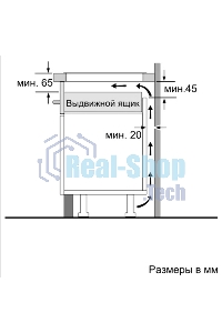 Индукционная варочная панель Bosch PUG61KAA5E черный