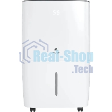 Осушитель воздуха Royal Clima RD-CR40-E