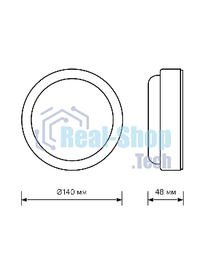 Светильник светодиодный Gauss ECO IP65 D140x51 8W 680lm 4000K ЖКХ круглый с оптико-акустическ. сенс.