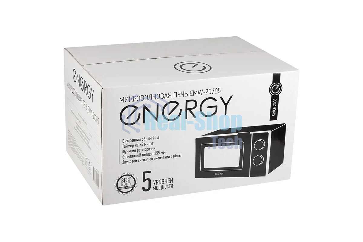 Микроволновая печь Energy EMW-20705 черный, 20 л, 700 Вт, переключатели - поворотный механизм