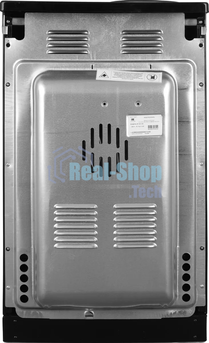 Плита электрическая Лысьва ЭП 301 МС черный, конфорок 3 электрических, духовка 57 л, 50 см x 85 см x 60 см (без крышки)