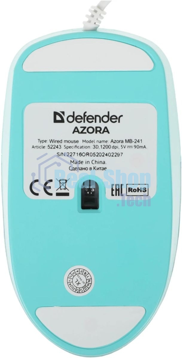 Мышь проводная Defender Azora MB-241 голубой, 1200 dpi, USB, кнопки - 3
