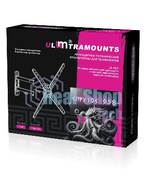 Кронштейн для телевизора Ultramounts UM958 черный 13