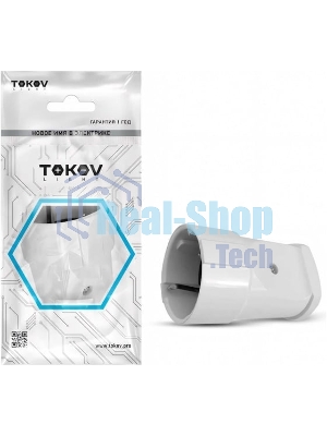Розетка переносная TOKOV ELECTRIC 10А 250В с заземл. белый
