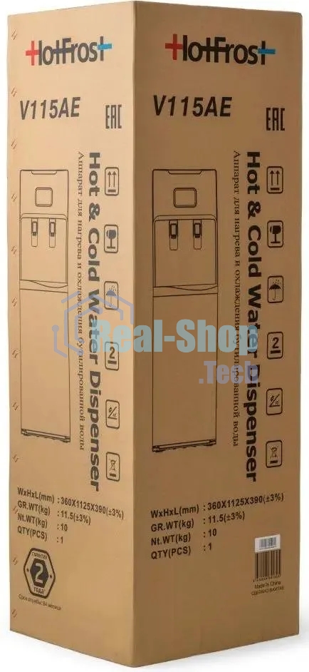 Кулер для воды HotFrost V115AE напольный, электронный, 