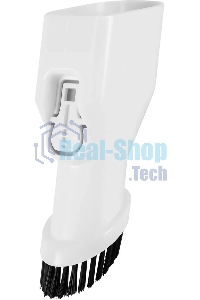 Пылесос ручной Hyundai HYV-S5550 400Вт белый/серебристый