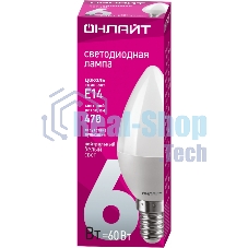 Лампа светодиодная ОНЛАЙТ 71629 OLL-C37-6-230-4K-E14-FR