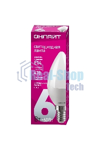 Лампа светодиодная ОНЛАЙТ 71629 OLL-C37-6-230-4K-E14-FR