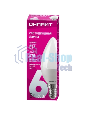 Лампа светодиодная ОНЛАЙТ 71629 OLL-C37-6-230-4K-E14-FR