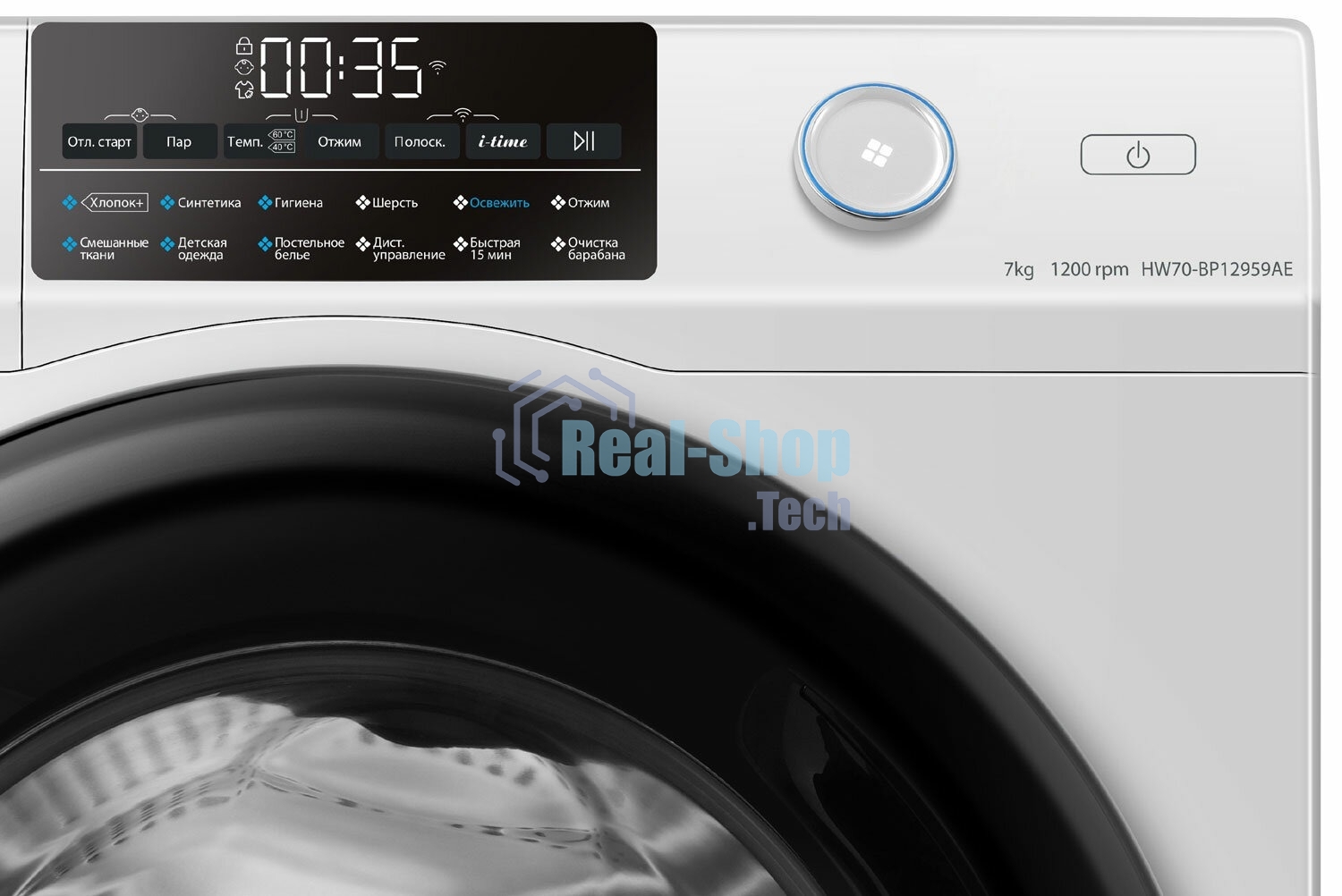 Стиральная машина Haier HW70-BP12959AE белый, загрузка фронтальная, 7кг, 1200 об/мин, A+++