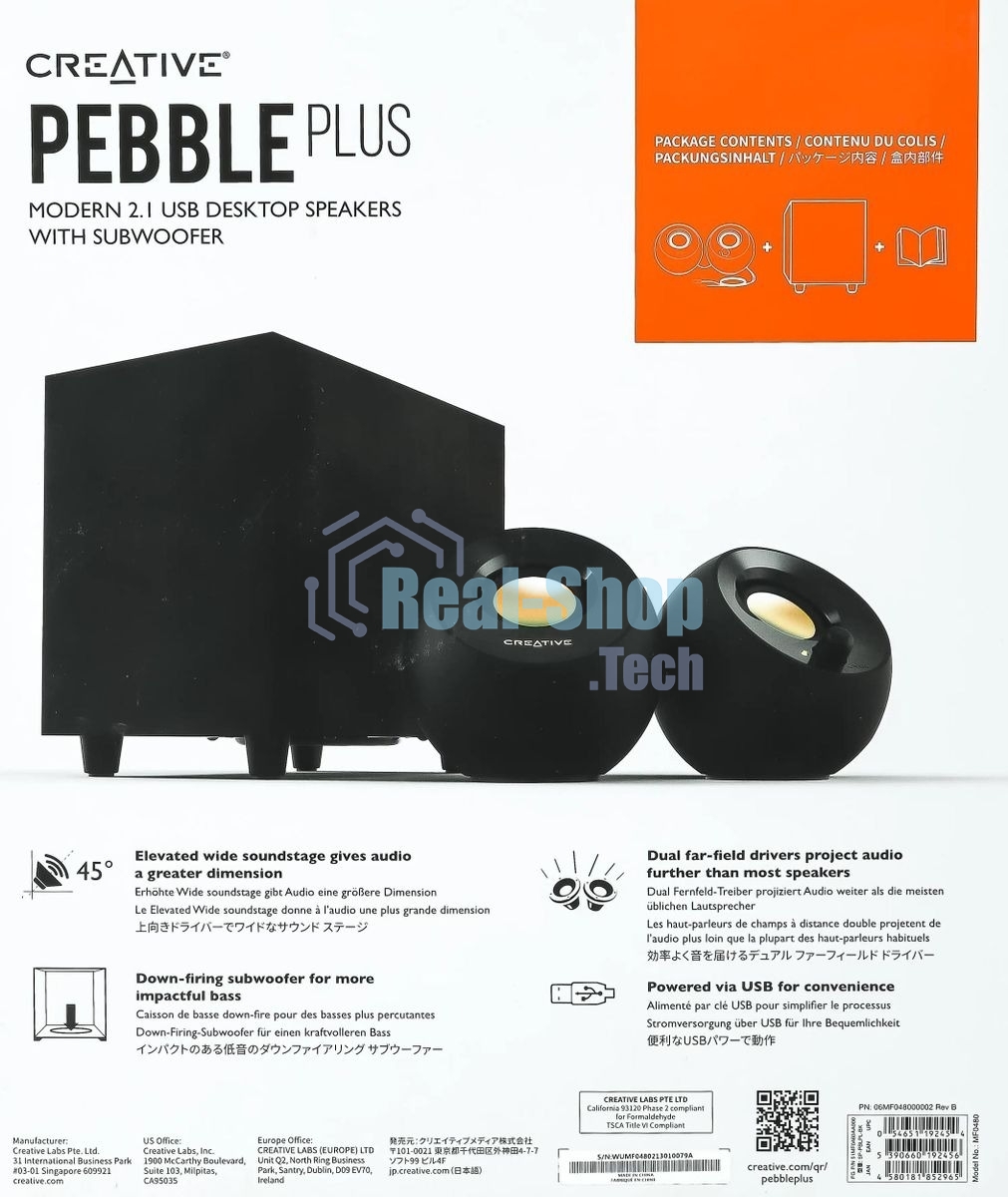 Акустическая система Creative PEBBLE PLUS 2.1 черный 8Вт